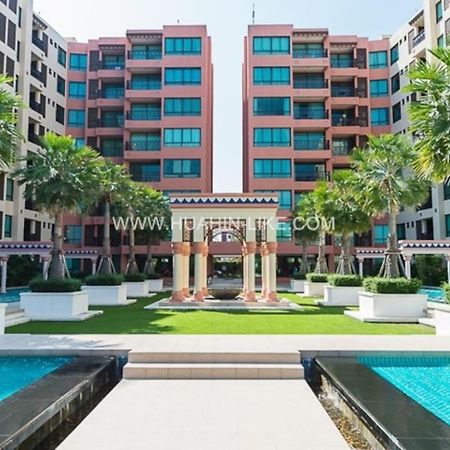 Marrakesh Huahin 1Bedroom With Seaview 148 Экстерьер фото